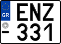 License plate of Greece, Motorcycles