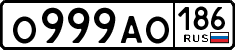 License plate Russia, Cars