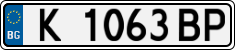 License plate of Bulgaria, Cars