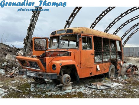 т094вт14, KAvZ 3976