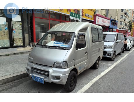 鲁B·080T0, Changan (Chana) Dushicaihong