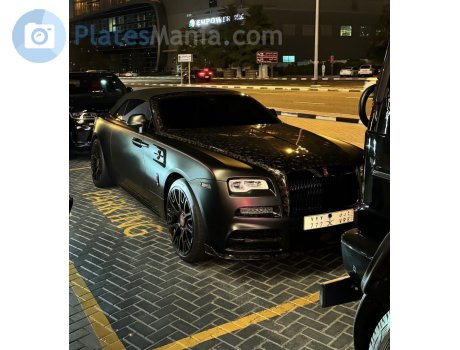 ‎٧٧٧‎ ‎ع ر ى‎ / 777 VRE, Rolls-Royce Dawn