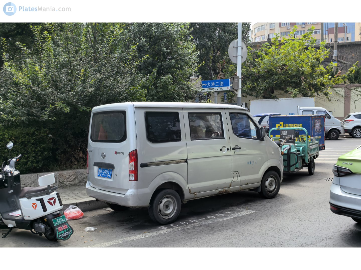 鲁B·59H67, FAW Jiabao V75/V77, 2015­–