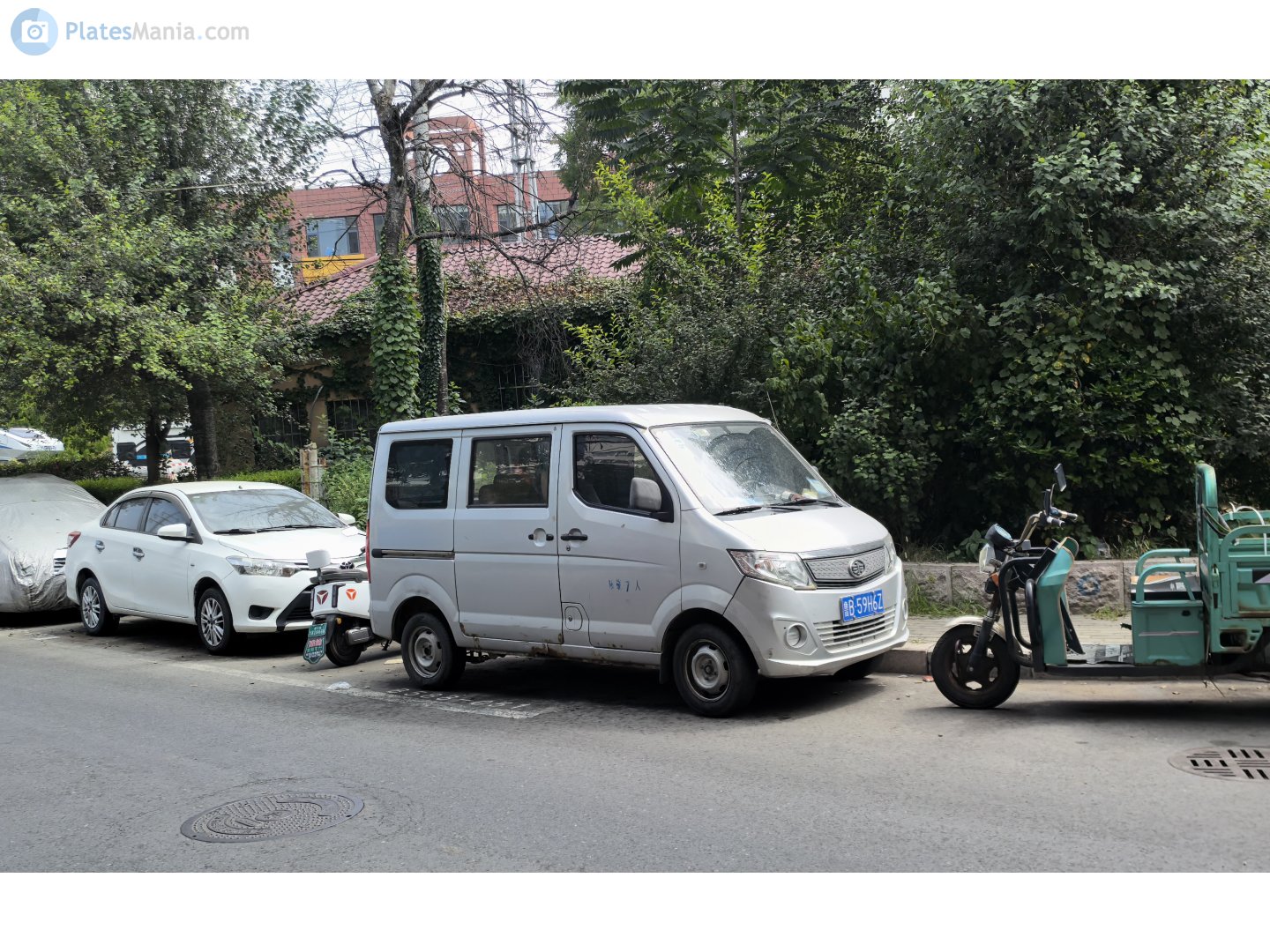 鲁B·59H6Z, FAW Jiabao V75/V77, 2015­–