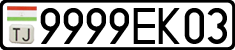 License plate of Tajikistan, Private owners (2009)