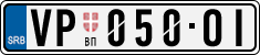 License plate of Serbia, Cars