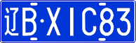 License plate of China, Cars