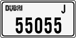 License plate of the UAE, Dubai, Cars