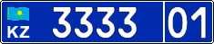 License plate Kazakhstan, Police (2015)