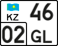 License plate Kazakhstan, Motorcycles (2012)