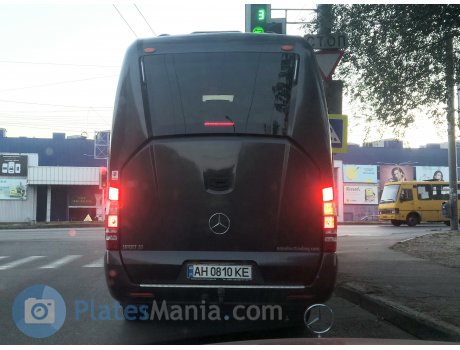 AH 0810 KE, Omnibus Trading Sunset