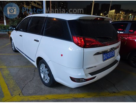 鲁Q·R085K, Chery (Chirey) Arrizo M7