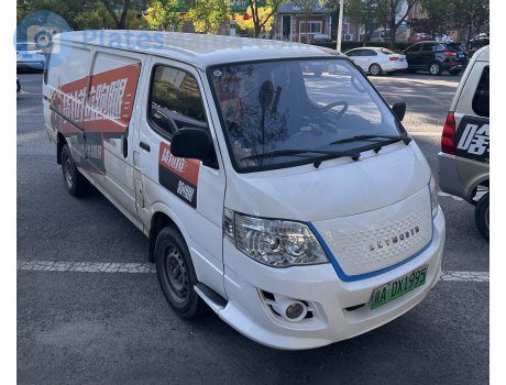 冀A·DX1995, Skywell D10