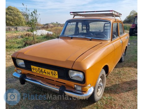 ро 064 н 62, Moskvich (AZLK) 2138/2140