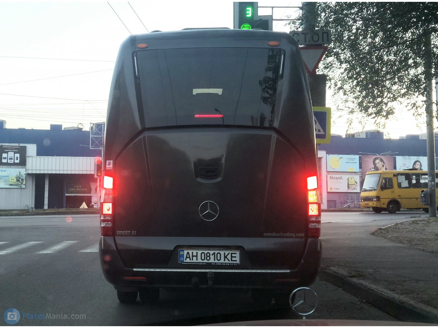 AH 0810 KE, Omnibus Trading Sunset 