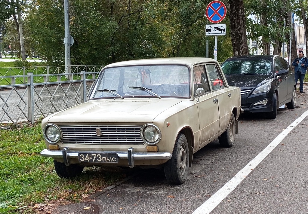 3473 ПМС, Lada (VAZ) 2101 2101, 1970–1983