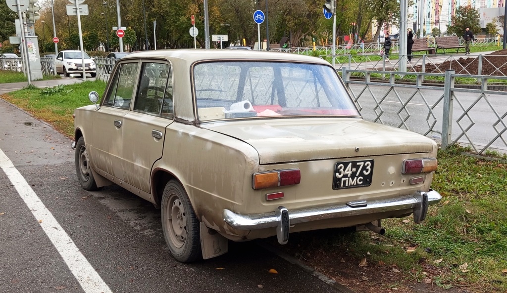 3473 ПМС, Lada (VAZ) 2101 2101, 1970–1983