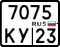 License plate Russia, Motorcycles