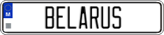 License plate of Malta, Vanity Plates