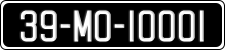 License plate of Ireland, Regular plates