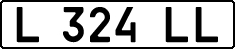License plate Kazakhstan, Organizations (1993)