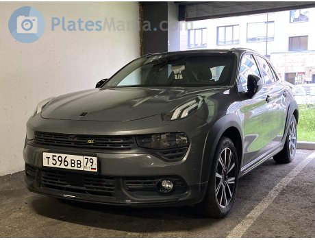 т596вв79, Lynk & Co 02