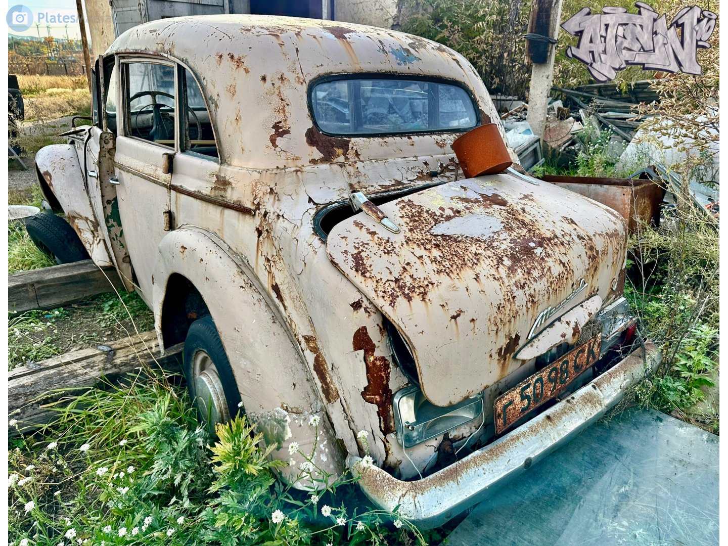 г 5098 СК, Moskvich (AZLK) 400/401 