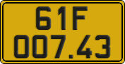 License plate of Vietnam, Commercial vehicles