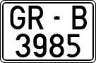 License plates of Spain, 1971 year series