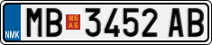 License plate of North Macedonia, Regular plates (2012)