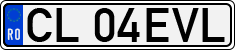 License plate of Romania, Regular plates