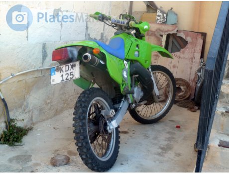 KDX 125, Kawasaki KDX