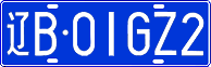 License plate of China, Cars