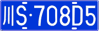 License plate of China, Cars