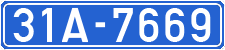 License plate of Vietnam, Government and public administrations