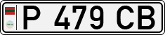 Non-recognized and partially recognized states, Transnistria (cars)