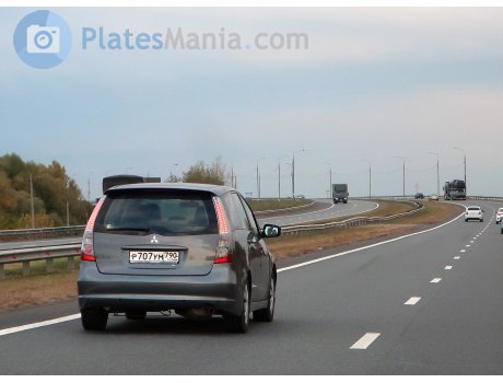 р707ум790, Mitsubishi Grandis