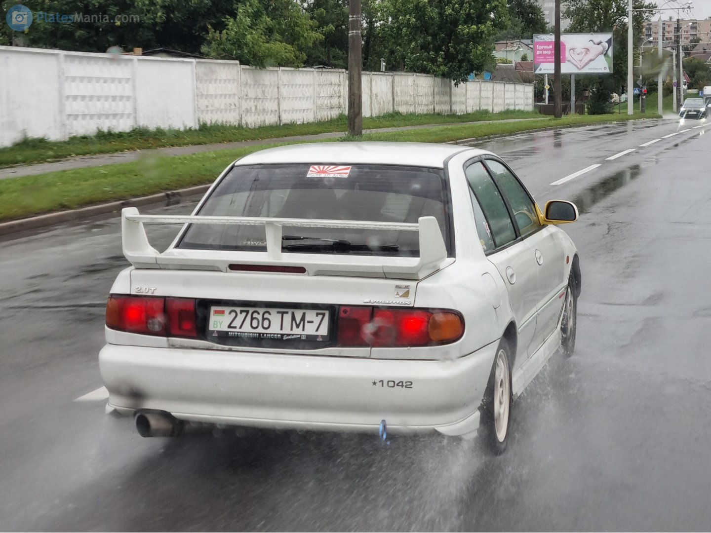 2766 TM-7, Mitsubishi Lancer Evolution 1st gen (I-III) (CD9A/CE9A), 1992–1996