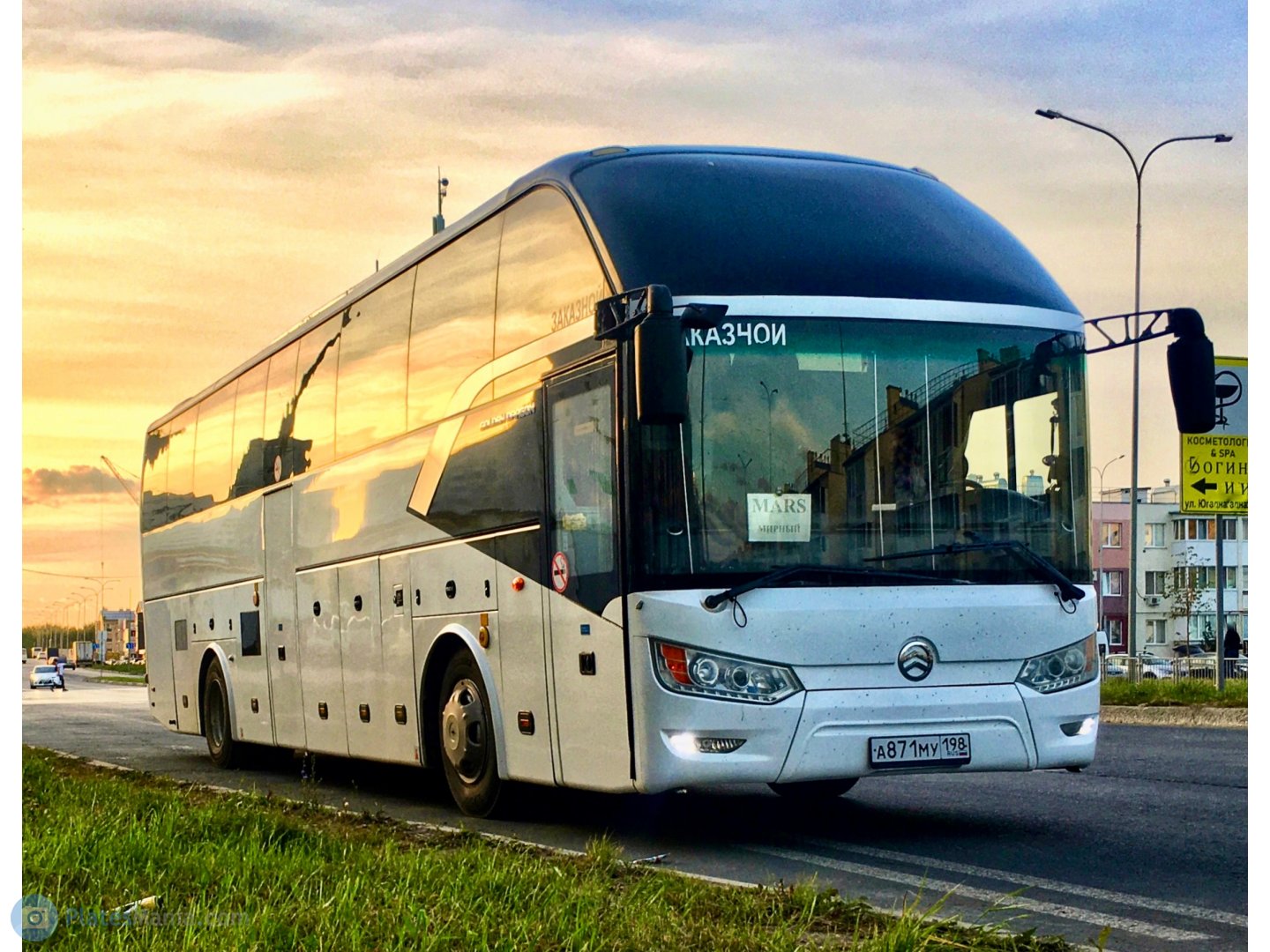 а 871 му 198, Golden Dragon XML6126 