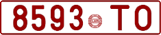 License plate Belarus, Cars (1992)