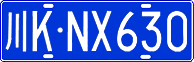 License plate of China, Cars