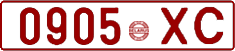 License plate Belarus, Cars (1992)