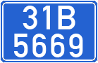 License plate of Vietnam, Government and public administrations
