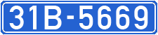 License plate of Vietnam, Government and public administrations