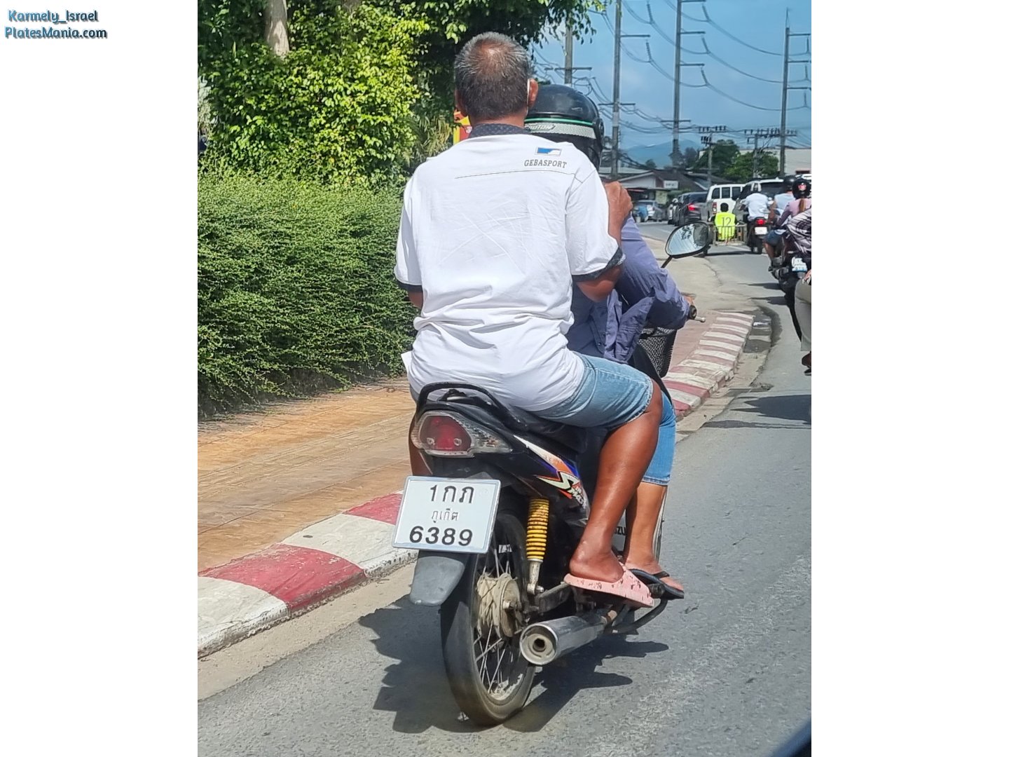 1กภ 6389, Suzuki Smash 