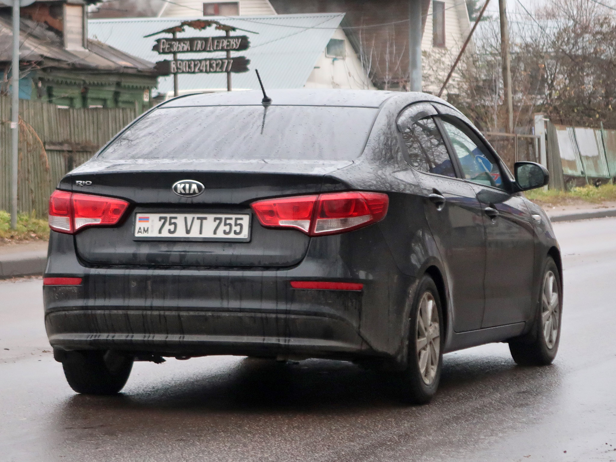 75 VT 755, Kia Rio 3rd gen Sedan (QB; CIS-market), facelift, 2015–2017