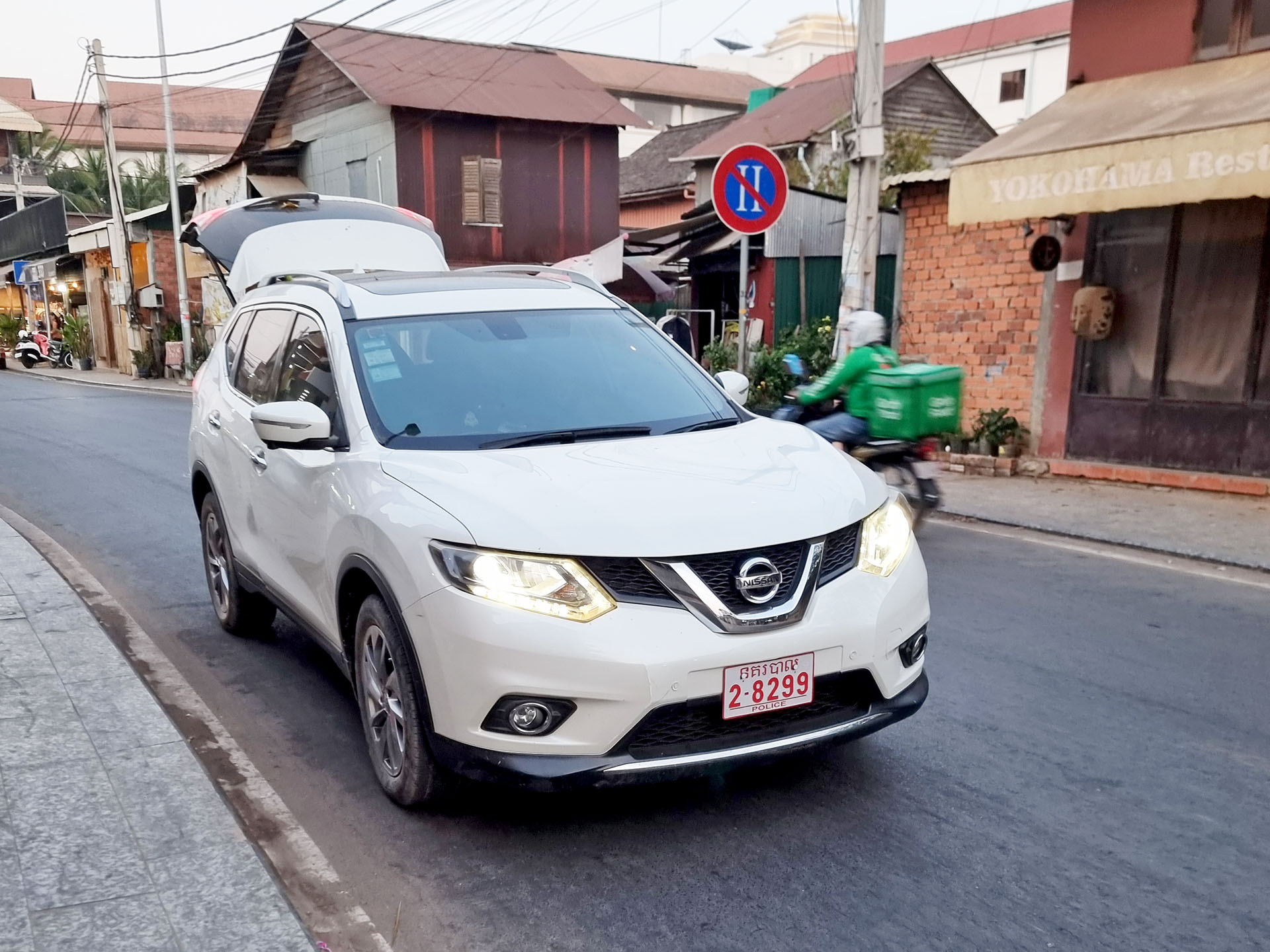 2-8299, Nissan X-Trail 3rd gen (T32), 2013–2018
