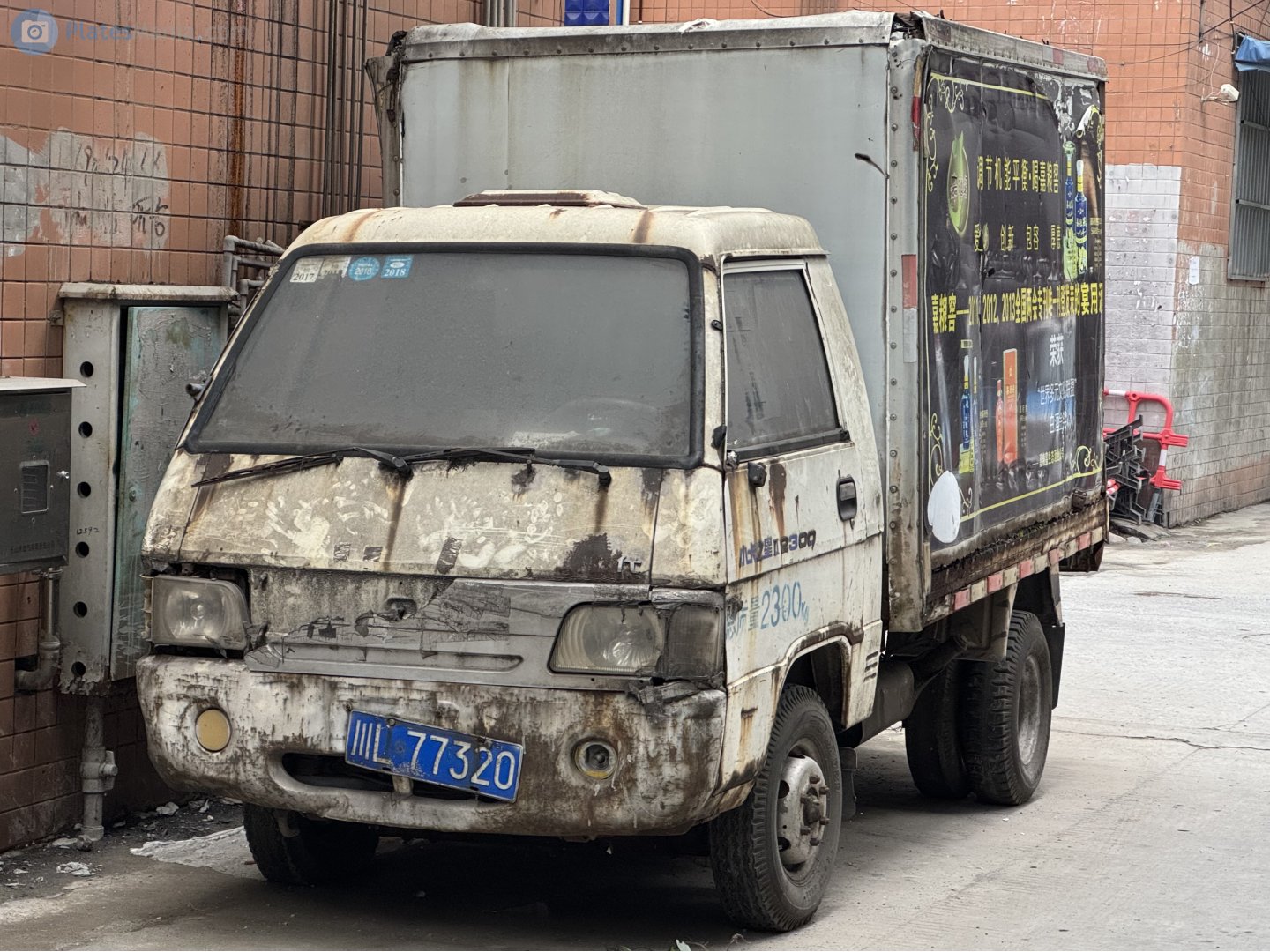 川L·77320, Foton Forland 