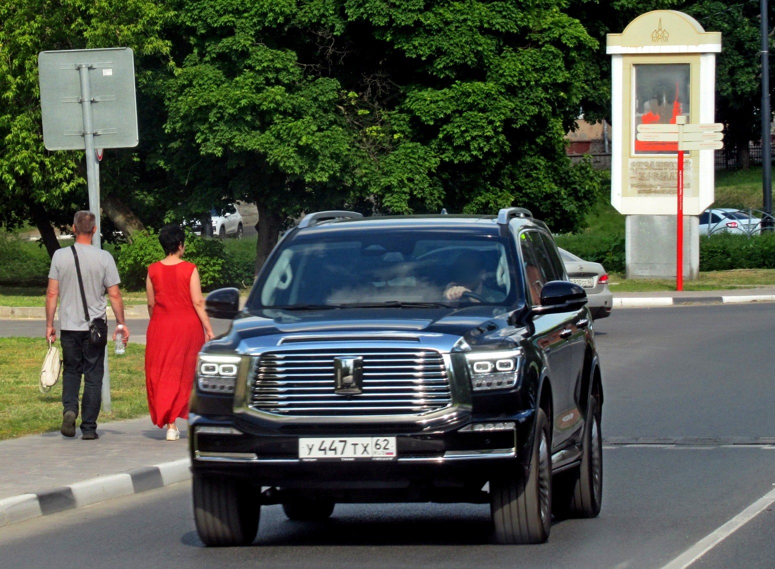 у 447 тх 62, Tank 500 1st gen, 2021–