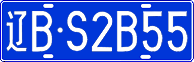 License plate of China, Cars